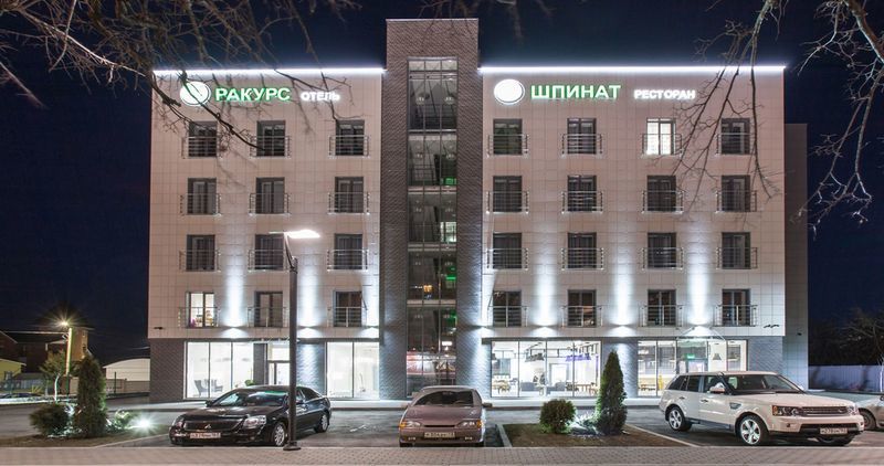 Hotel Rakurs Ulyanovsk Exterior foto